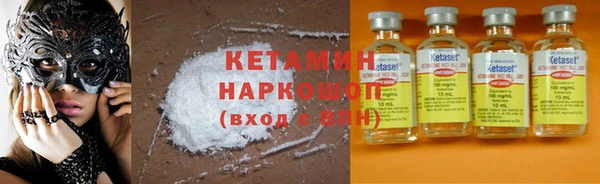 MDMA Вязники