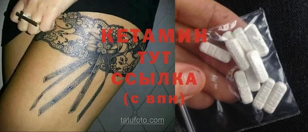 герыч Вяземский