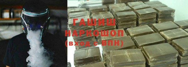 СК Горняк