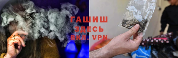 МДПВ Горно-Алтайск
