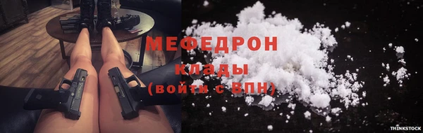 MDMA Вязники