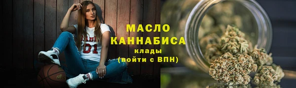 МДПВ Горно-Алтайск
