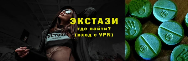 МДПВ Горно-Алтайск