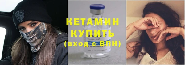 MDMA Вязники