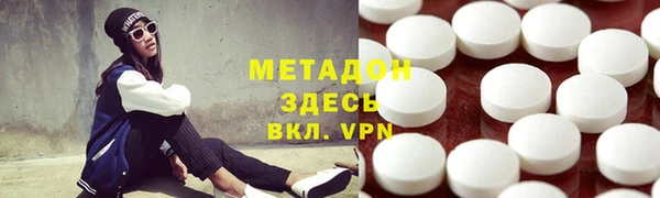 СК Горняк