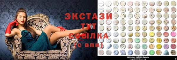 MDMA Вязники