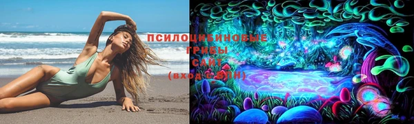 MDMA Вязники