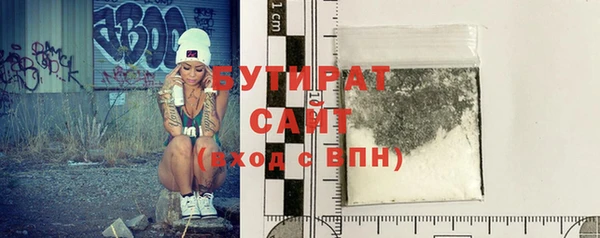 MDMA Вязники