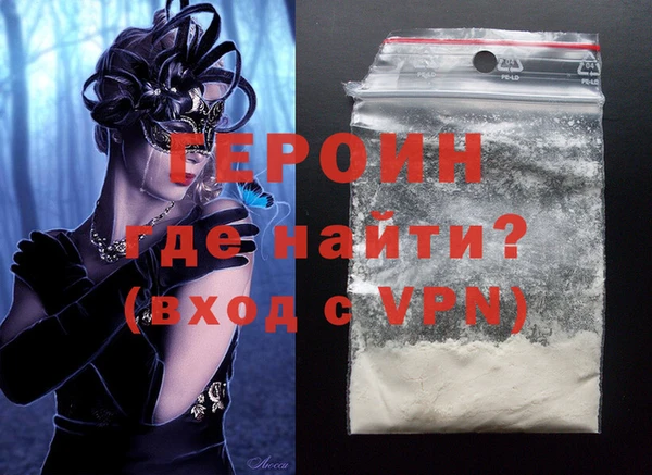 MDMA Вязники