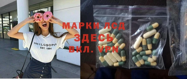 СК Горняк